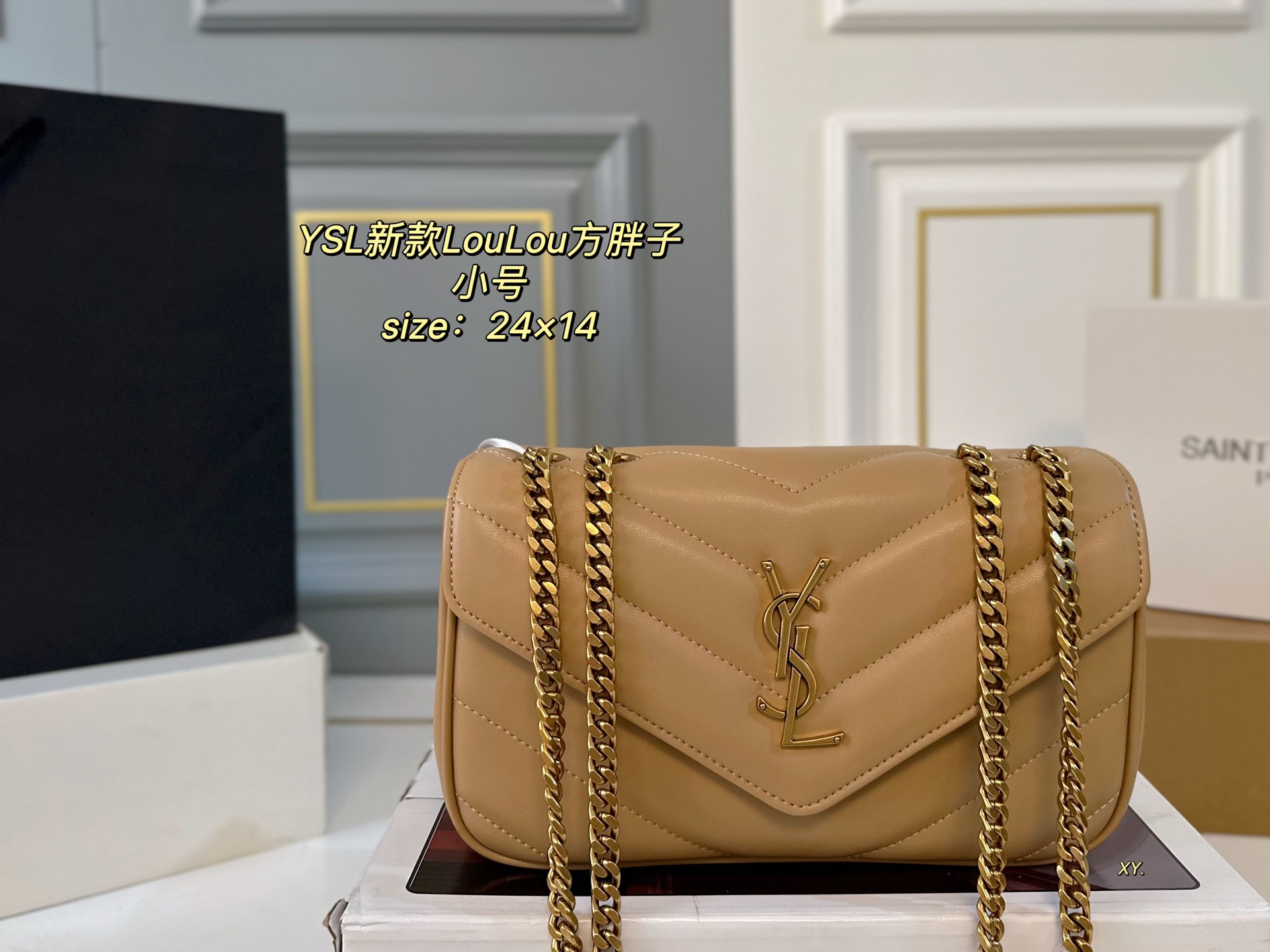YSL bag 129